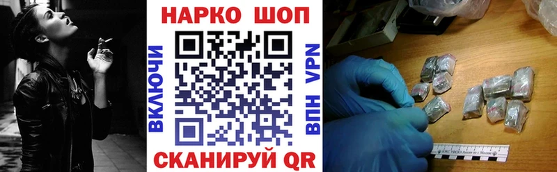  КОКАИН Куртамыш