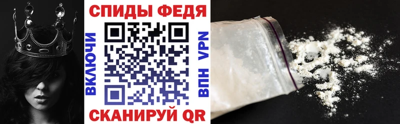 АМФ 98%  МЕГА   Куртамыш 