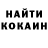 Экстази Cube Sanzhar Nurgazin