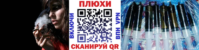 ГАШИШ убойный  цена   Куртамыш 