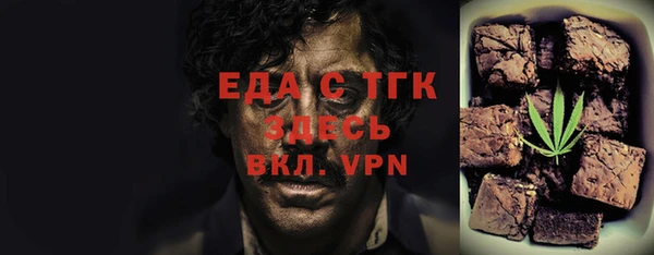 кокаин Алзамай