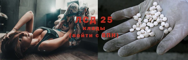 кокаин колумбия Абинск