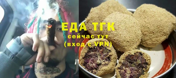 mdpv Протвино