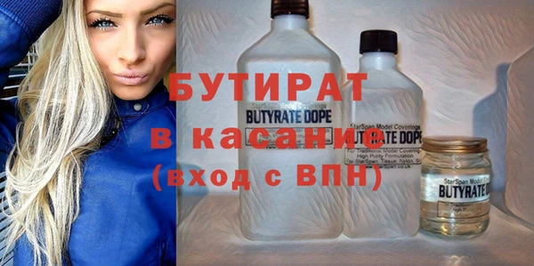 кокаин колумбия Абинск