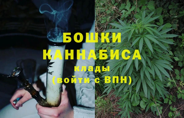 героин Пролетарск