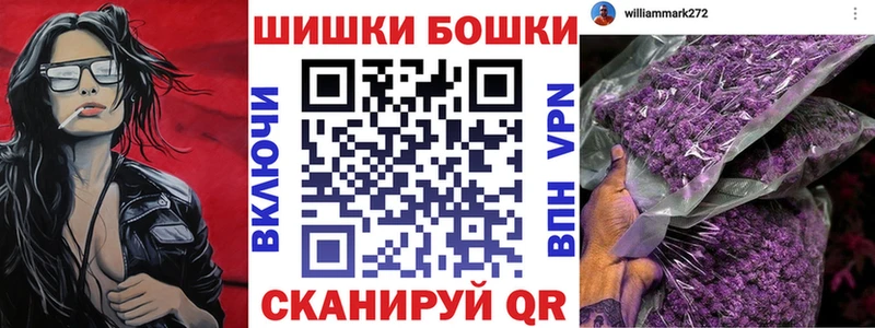 Шишки марихуана ГИДРОПОН Куртамыш